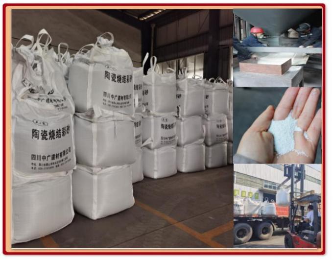 Factory Direct Supply High-Temperature Calcined Real Stone Paint Color Sand